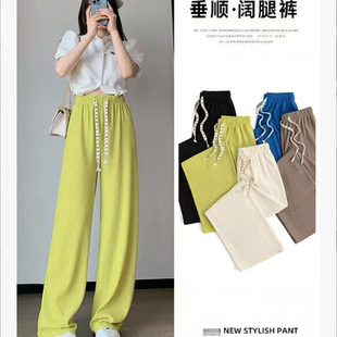 防蚊防晒裤 云朵千丝皱阔腿裤 夏季 女宽松百搭显瘦直筒休闲裤