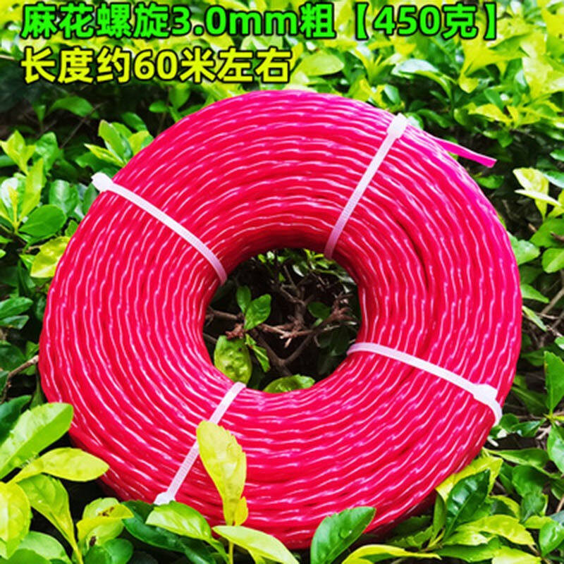 2023凯勒普（KAILEPU）通用打草绳耐磨割草绳割草机割灌配件进口使用感如何?