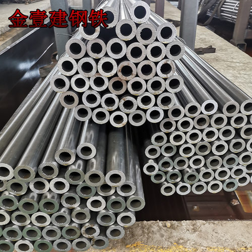 供应A3精密无缝管98mm73mm116.5mm薄壁光亮精密无缝钢管零售切割