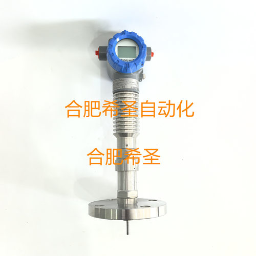 HONEYWELL 霍尼韦尔SLG700，SLN700系列雷达液位计系列原装优惠