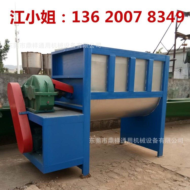 企业力量 卧式搅拌机大型 专业混合不多粉末物料 加热卧式搅拌机,五金/工具,拌料机,淘宝优惠券,粉丝福利购,淘宝优惠卷