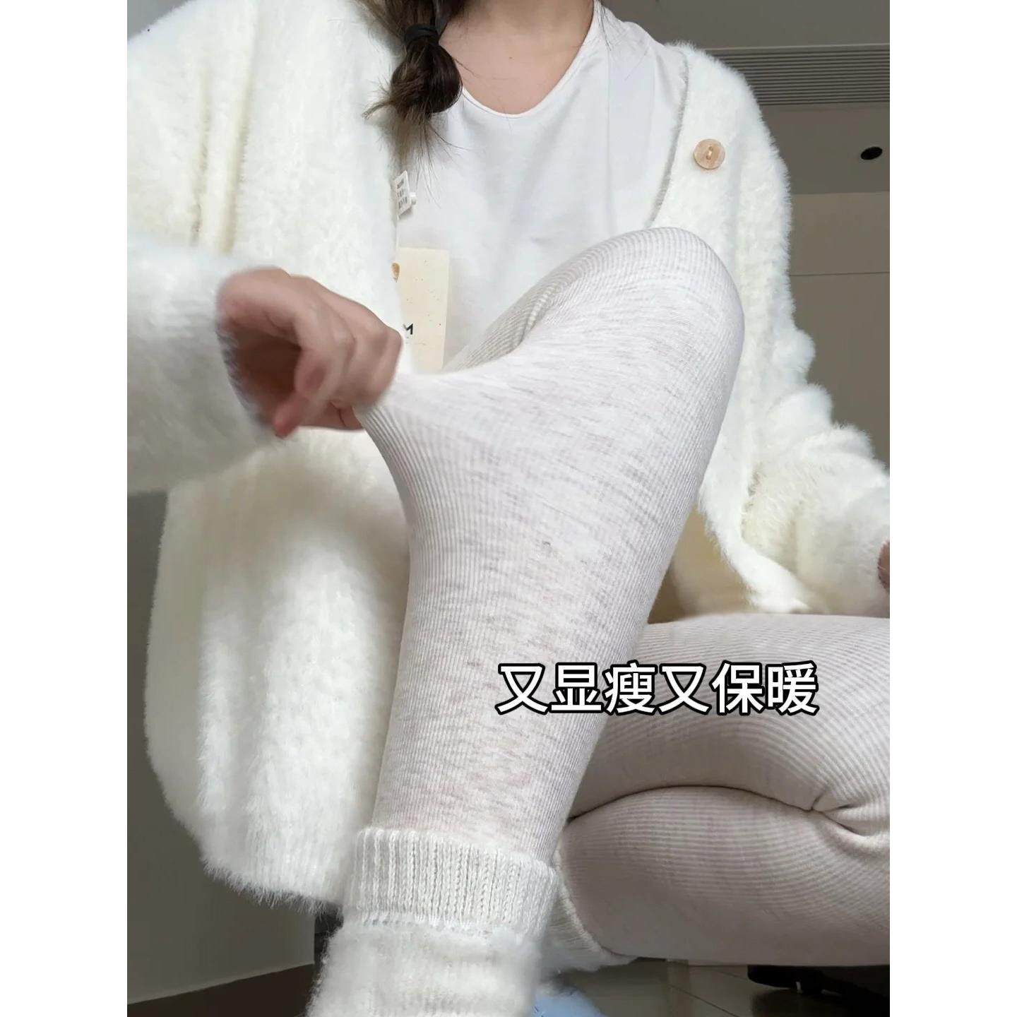 日系燕麦白色打底裤女秋冬加绒加厚外穿显瘦竖条纹棉裤踩脚连裤袜