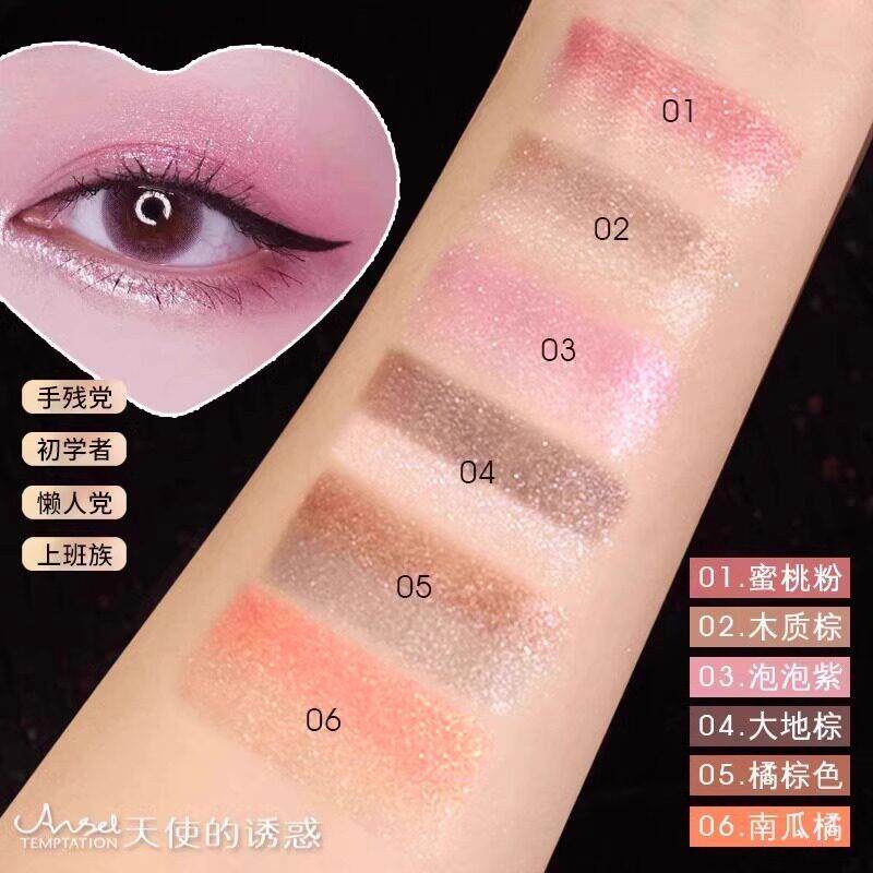 李佳琪推荐双色眼影棒大地懒人防水不晕染初学高光提亮修容卧蚕笔