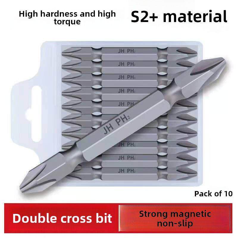 电动螺丝刀批头十字高硬度强磁铁钨钢手电钻双头磁圈防滑s2