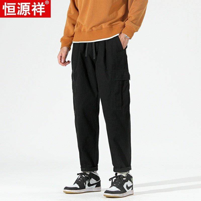 恒源祥工装风多口袋休闲裤男士宽松小直筒青年宽松百搭潮流长裤子,户外/登山/野营/旅行用品,速干T恤,淘宝优惠券,粉丝福利购,淘宝优惠卷