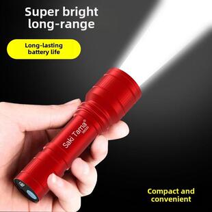 小型手电筒Led强光远程紧急停电家用USB充电多功能聚焦户外超亮