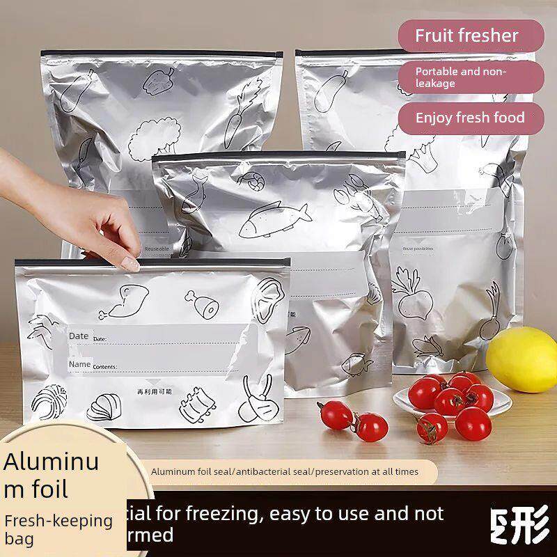 食品级铝箔保鲜密封袋冰箱家用冻肉蔬菜食物抗菌分装收纳袋拉炼式