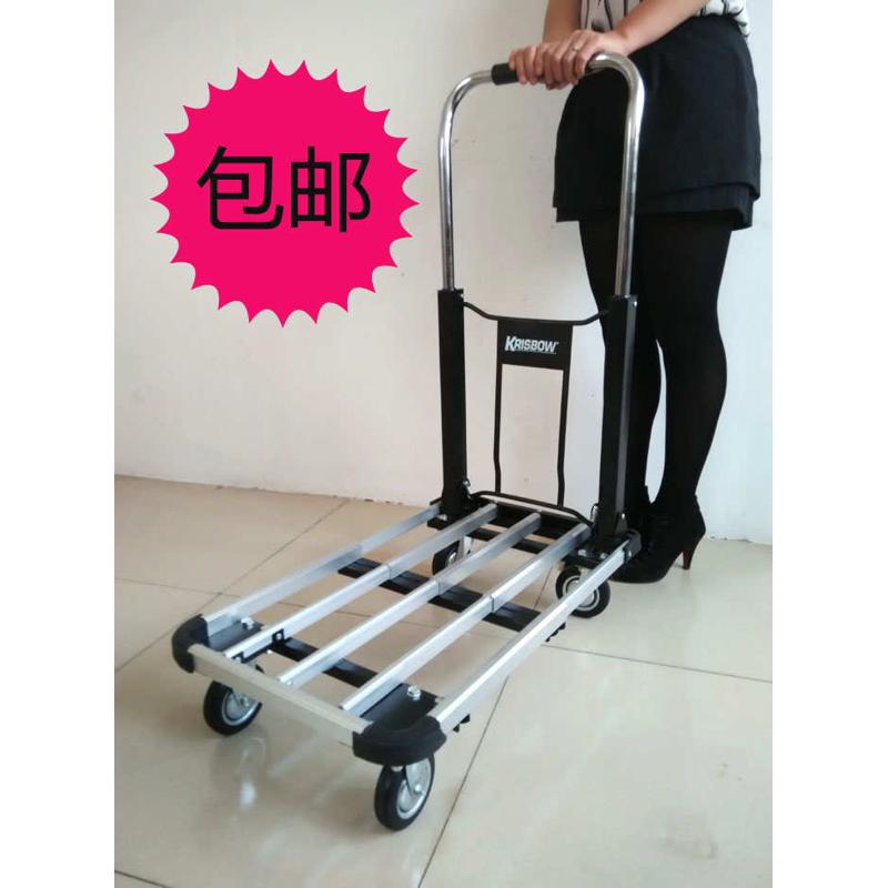 伸缩行李车铝合金平板车手推车四轮拉货车轻便摆地摊搬运车可折叠