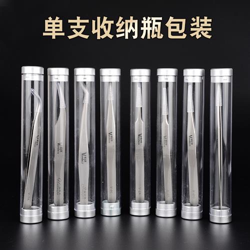 加厚不锈钢镊子燕窝拔毛线路板维修工具金羽夹弯头平头尖头高精密