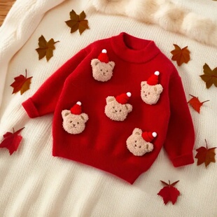 儿童毛衣女童宝宝红色衣服2025秋冬时髦毛衣男洋气上衣加绒保暖