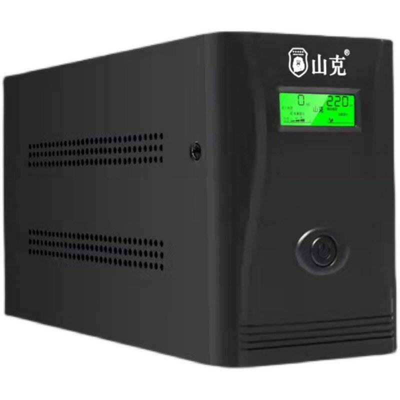 山克SK1000A ups不间断电源600W家用办公电脑USP电源稳压备用电源使用感如何?
