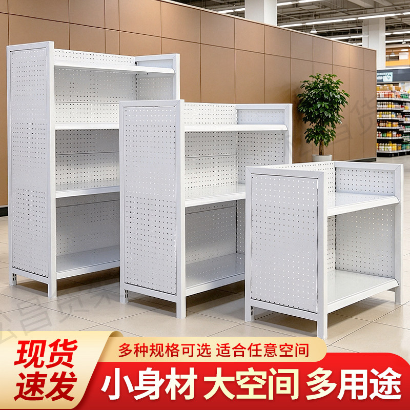 洞洞侧封板玩具超市货架药品网红超市货架