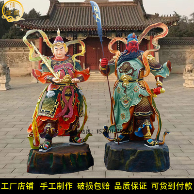 韦陀菩萨伽蓝护法佛像供奉大型树脂关羽关老爷武财神爷关二爷神像