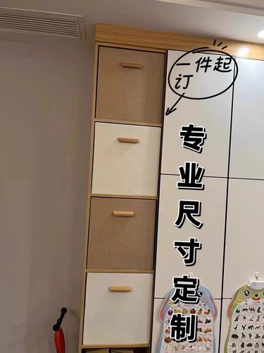 收纳箱布艺定制厂家生产学校