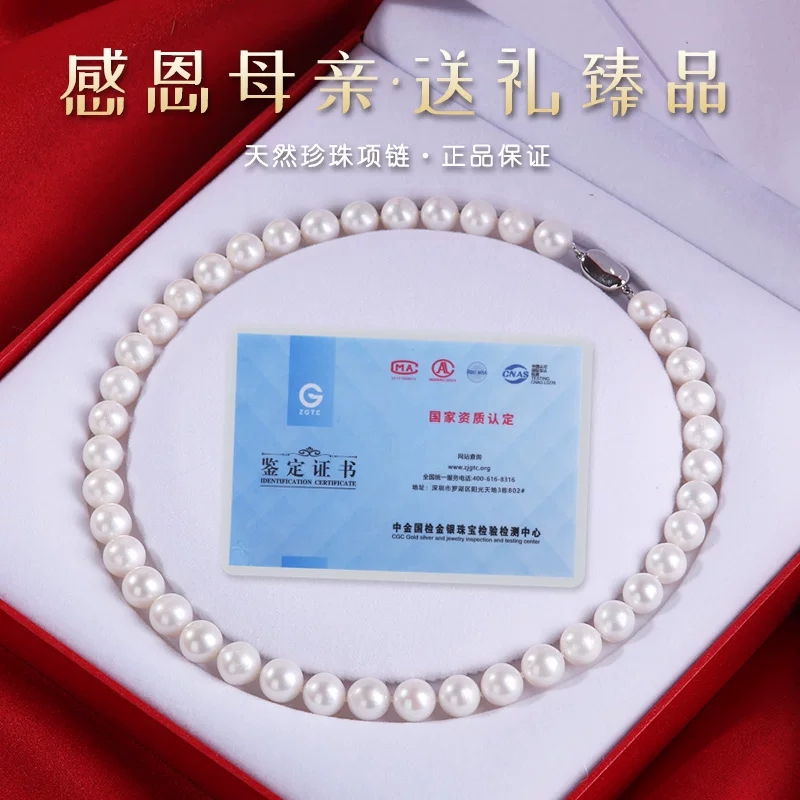 天然淡水珍珠项链女s925银吊坠