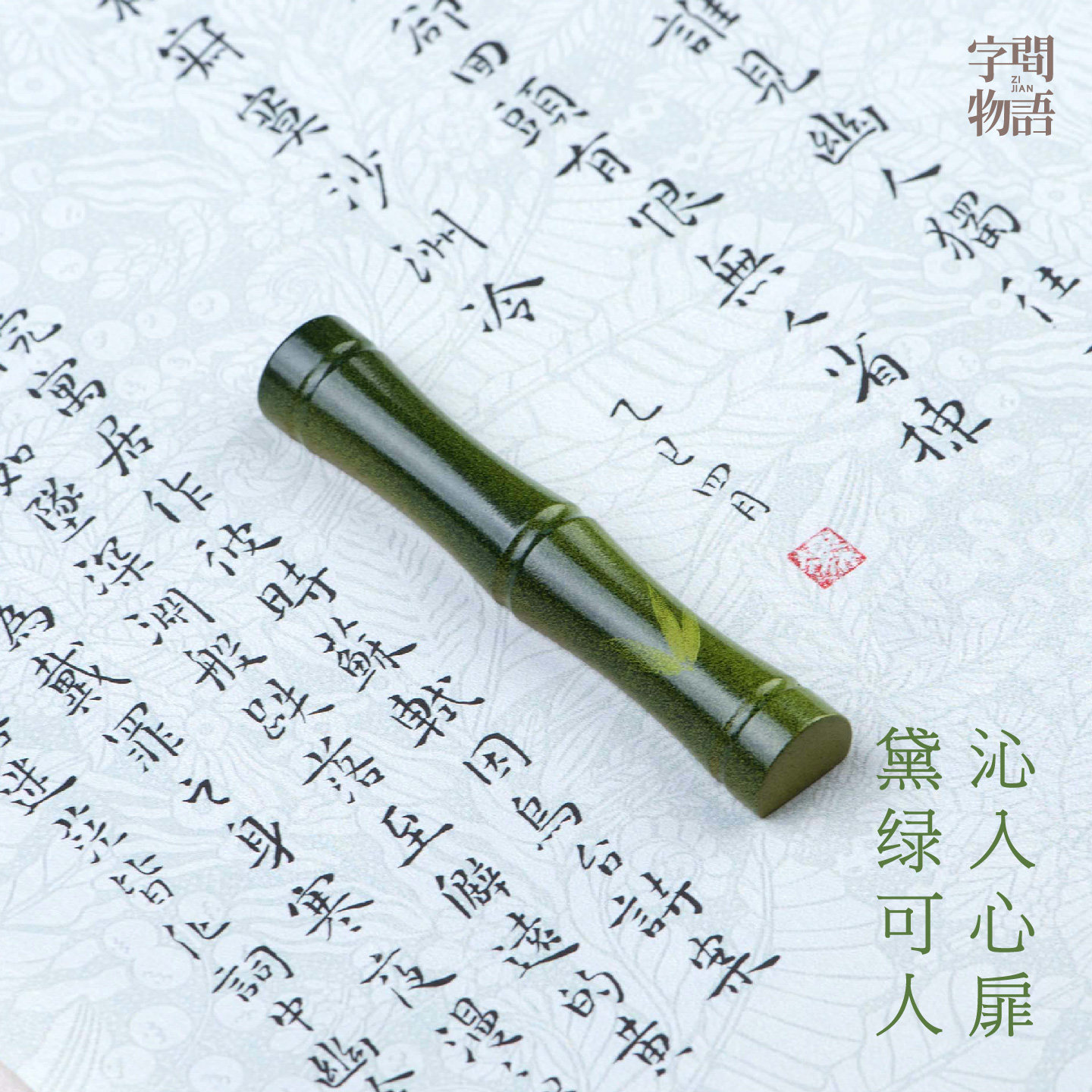 笔架笔山搁笔笔托绘画书法毛笔架镇纸压纸文房四宝笔架山黄铜笔搁,文具电教/文化用品/商务用品,笔搁,淘宝优惠券,粉丝福利购,淘宝优惠卷