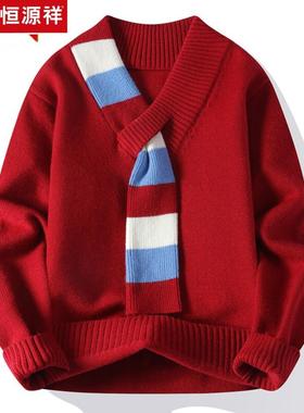 恒源祥羊毛衫男红色V领新年贺岁款节日氛围高级感本命年喜庆毛衣