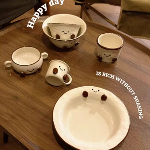 可可豆陶瓷餐具釉下彩高颜值小众家用餐盘米饭碗酸奶碗咖啡杯子