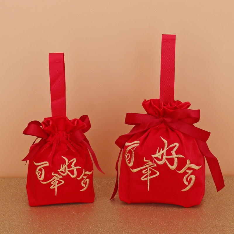 结婚喜糖袋子婚礼专用百年好合包装布袋喜糖盒回礼刺绣红色糖果袋