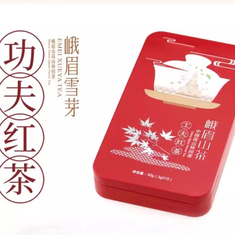 峨眉雪芽高山功夫红茶30g（3gx10袋）盒装 浓香型 四川特色小礼品