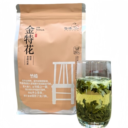 蜀涛茉莉花茶浓香耐泡