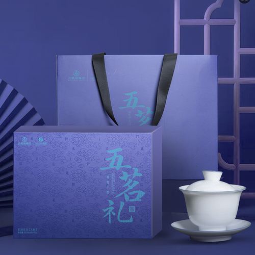 川红五茗礼智烘青茉莉花茶