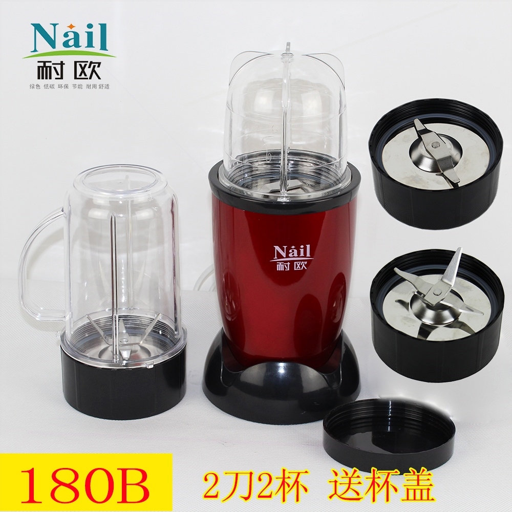 超细家用小型电动辅食破壁机胃管粉碎老人流食搅拌机鼻饲病人饭菜