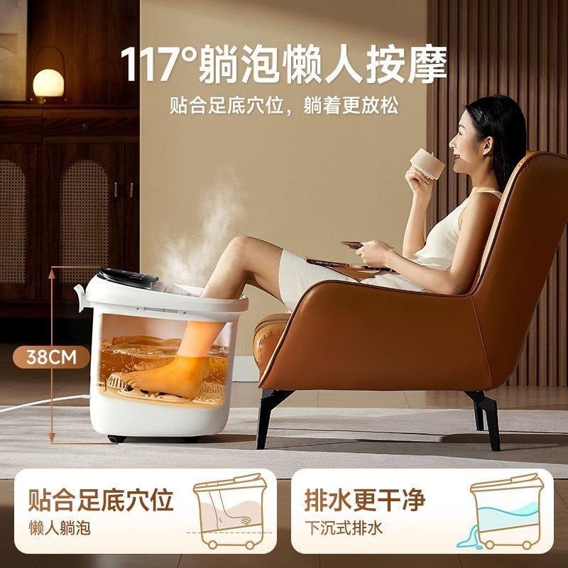 璐瑶泡脚桶按摩加热家用恒温洗脚器盆自动熏蒸电动智能高深足浴,个人护理/保健/按摩器材,足浴器,淘宝优惠券,粉丝福利购,淘宝优惠卷