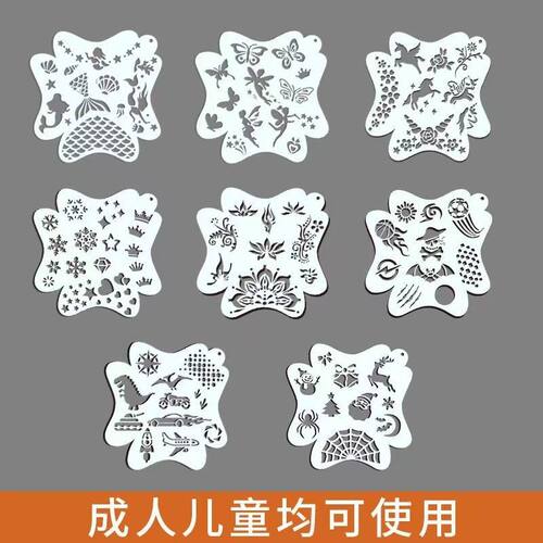 儿童脸部眼角涂鸦模板古风花