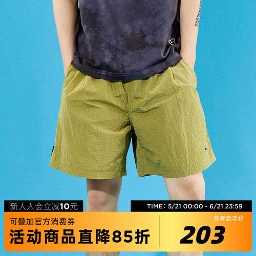 吉考斯男女防水轻薄透气梭织短裤