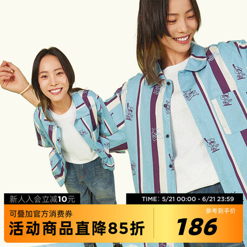 吉考斯男女复古竖条纹夏威夷衬衫