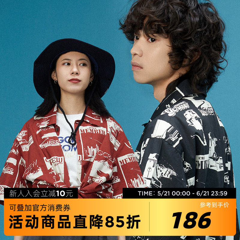 吉考斯工业机组成员夏季男女同款海报衬衫夏威夷花衫纯棉宽松外衣