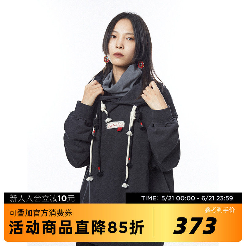吉考斯工业克苏鲁系列男女春秋连帽卫衣毛圈贴布套头衫抽绳连帽衫