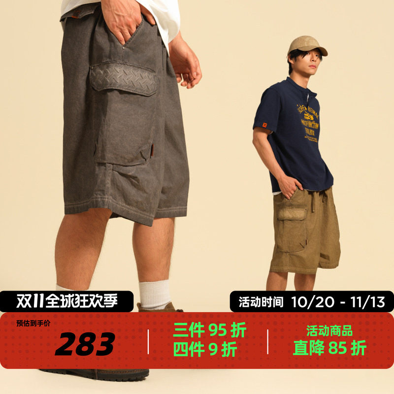 吉考斯工业TOOLBOX纯棉重工脏染短裤2025新款宽松休闲裤男女同款