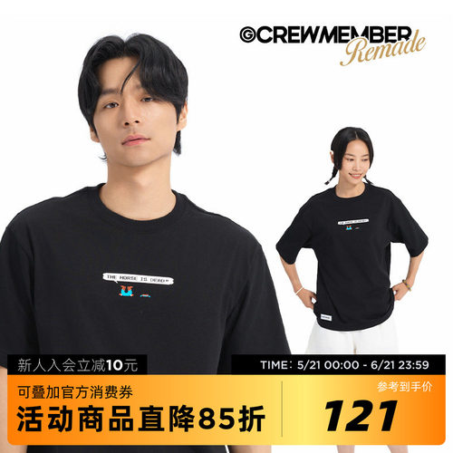 吉考斯工业复刻系列 The horse is dead 字母印花短袖T恤男女同款