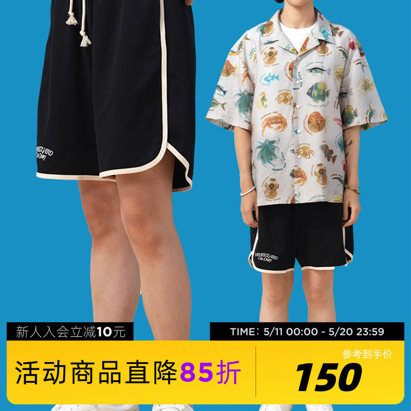吉考斯工业机组成员GAMEGUARD针织速干短裤休闲宽松沙滩五分裤子