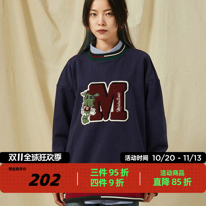 吉考斯工业克苏鲁系列男女春秋套头衫上衣复古学院风纯棉圆领卫衣