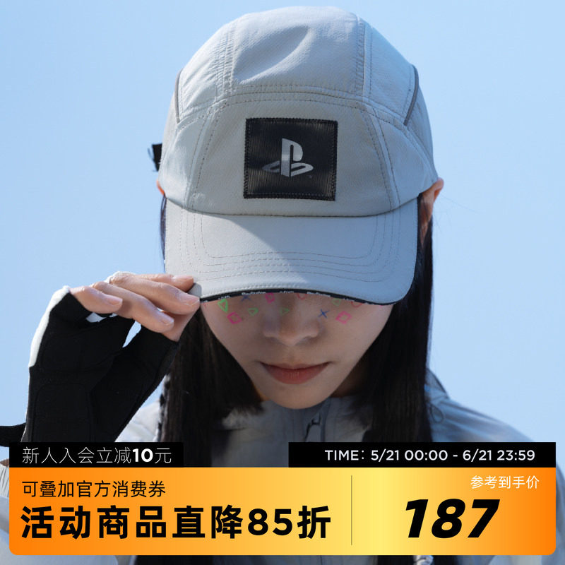 【正版授权】PlayStation联名吉考斯工业拼接遮阳帽防晒鸭舌帽
