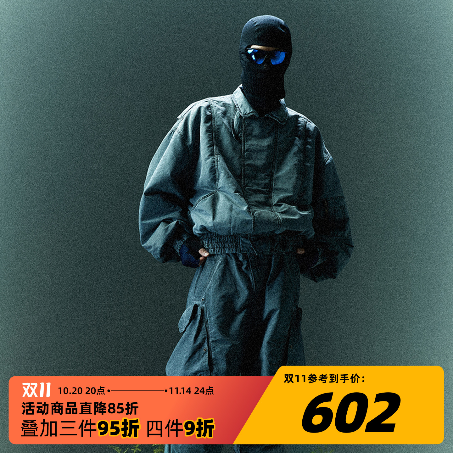 吉考斯工业Fear the Unknown 克苏鲁飞行员夹克外套棉服防寒棉衣