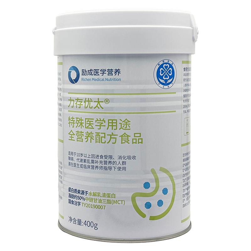 力存优太特殊医学用途全营养配方食品400g