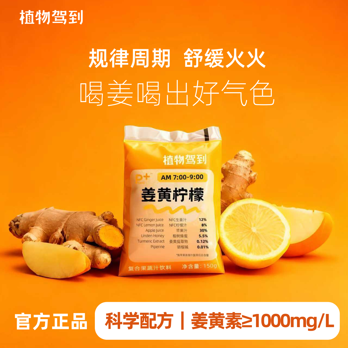 150gx6����һ�ᣩ ���������������ﶬů�������� 42.8Ԫ��2��(��21.4Ԫ/��)