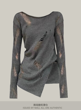 专柜慵懒风镂空针织衫女薄款夏2024新款设计感宽松长袖开叉上衣秋