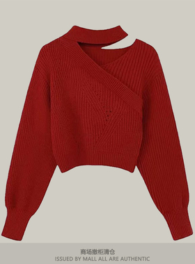 专柜撤柜女装春秋圣诞节红色挂脖毛衣设计感小众别致镂空针织上衣