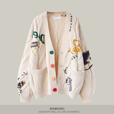 专柜女装2025新款宽松慵懒风V领针织毛衣女春秋学院风开衫外套