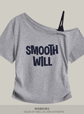 专柜韩系印花一字斜领拼接吊带露肩高级感灰色短袖T恤衫百搭女夏