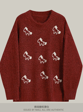 专柜新年卡通马图案套头毛衣女秋冬款慵懒软糯宽松休闲撞色针织衫