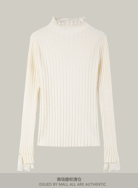 专柜新款设计感超好看蕾丝边半高领打底衫女秋冬修身显瘦修身上衣