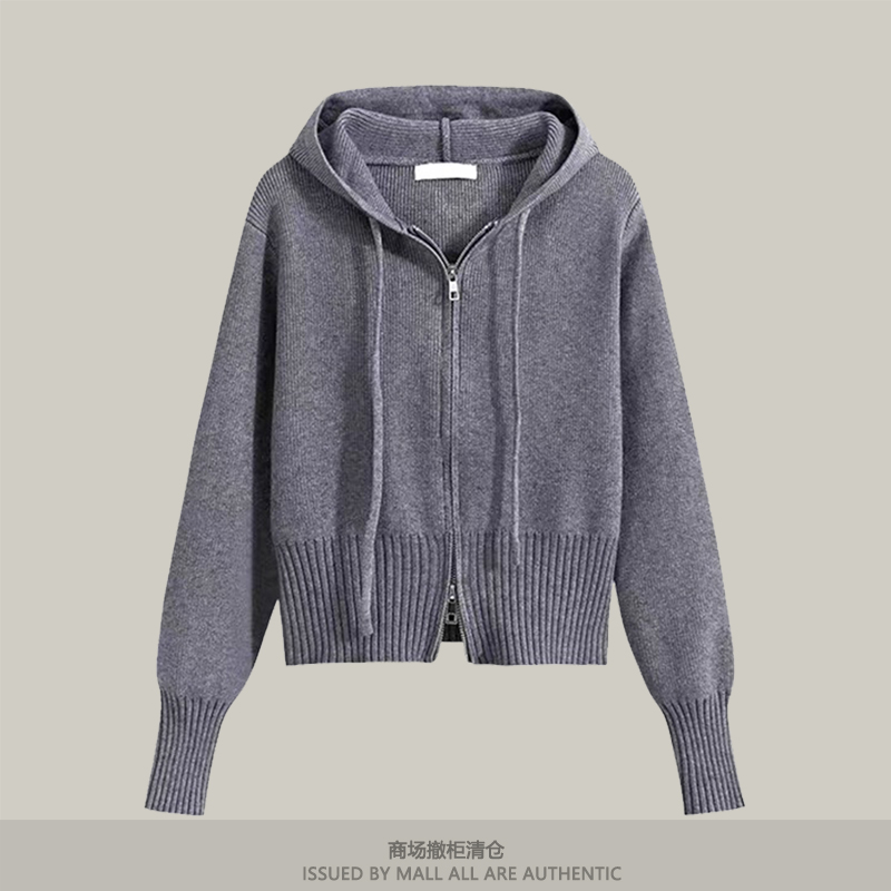 专柜连帽毛衣女秋冬季新款休闲显瘦洋气内搭外套针织拉链开衫上衣