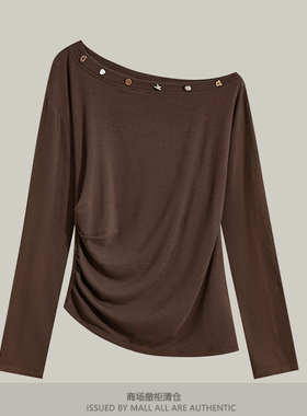 专柜早春法式一字肩露肩长袖T恤褶皱收腰高级感咖色气质女士上衣