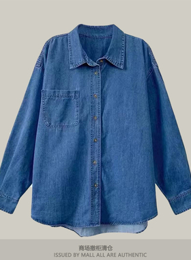 专柜新款春秋蓝色复古港风软牛仔衬衫女内搭叠穿正肩大码外套上衣